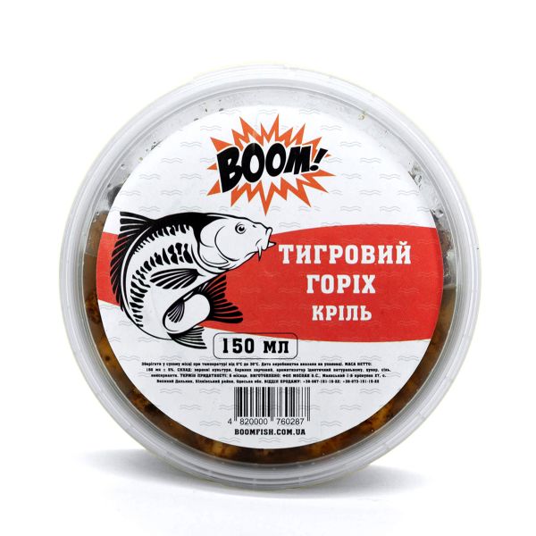 BOOM! Наживка Тигровий Горіх, Кріль, 150 мл.