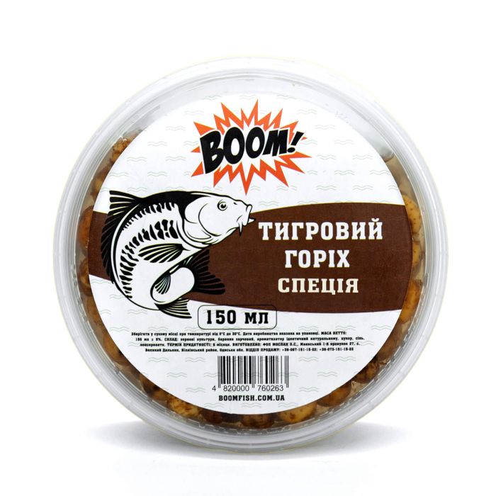 BOOM! Наживка Тигровий Горіх, Спеція, 150 мл.