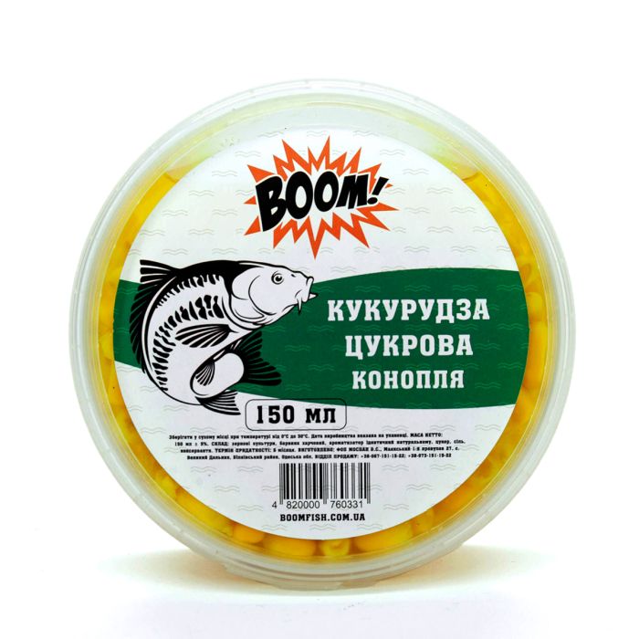 BOOM! Наживка Цукрова Кукурудза, Конопля, 150 мл.