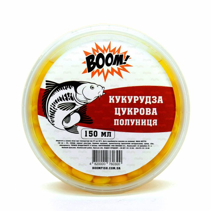 BOOM! Наживка Цукрова Кукурудза, Полуниця, 150 мл.