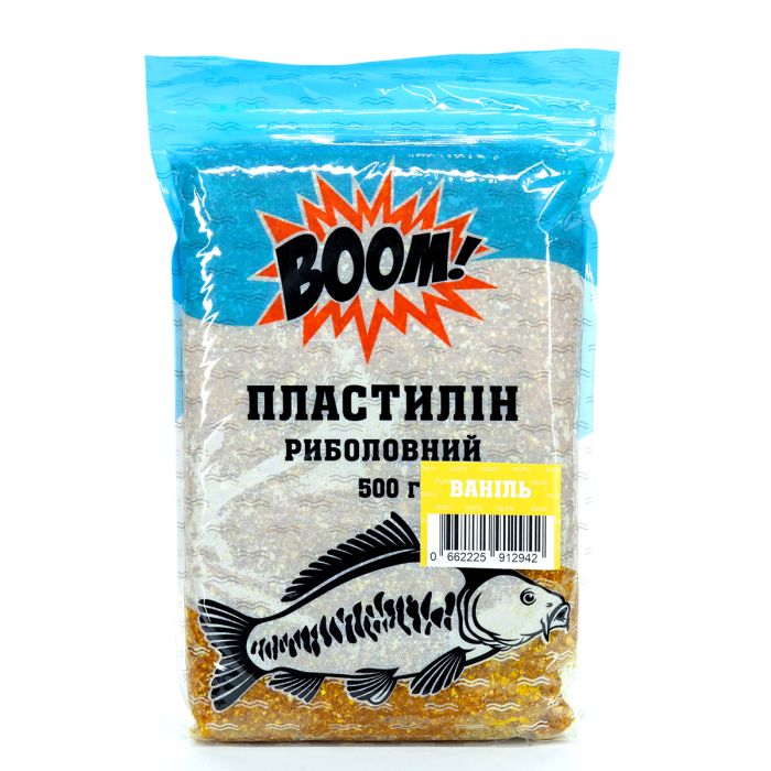 BOOM! Пластилін, Ваніль, 500 г.