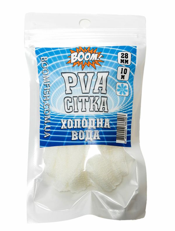 BOOM! PVA Сітка, Холодна Вода, 28 мм. / 10 м.