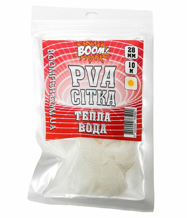 BOOM! PVA Сітка, Тепла Вода, 28 мм. / 10 м.