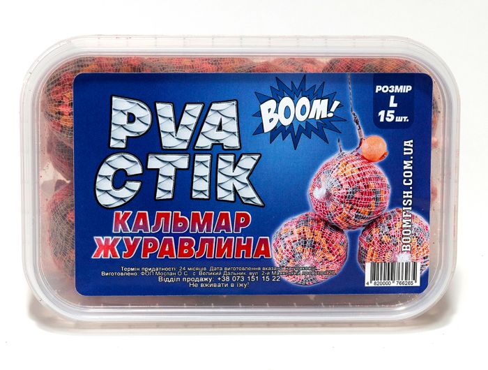 BOOM! PVA Стік L, Кальмар - Журавлина (15 шт.)