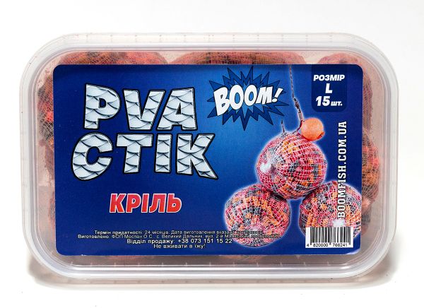 BOOM! PVA Стік L, Кріль (15 шт.)