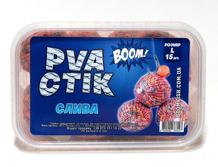 BOOM! PVA Стік L, Слива (15 шт.)