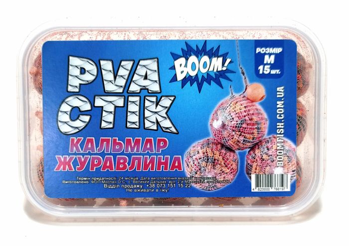 BOOM! PVA Стік M, Кальмар-Журавлина (15 шт.)