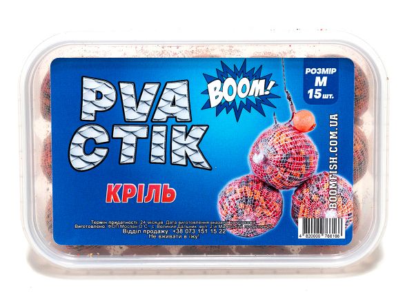BOOM! PVA Стік M, Кріль (15 шт.)