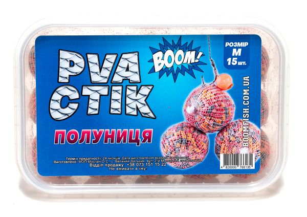 BOOM! PVA Стік M, Полуниця (15 шт.)