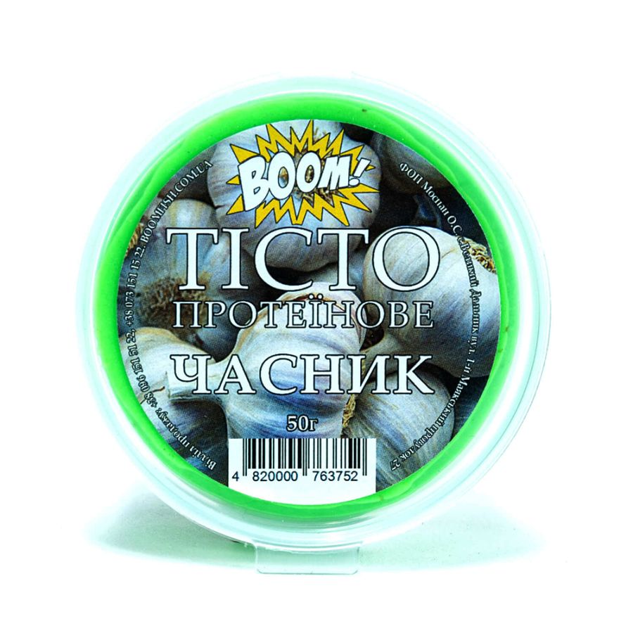 BOOM! Тісто Протеїнове, Часник, 50 г.