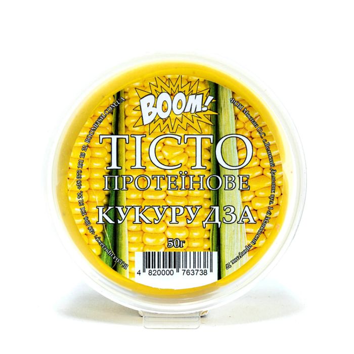 BOOM! Тісто Протеїнове, Кукурудза, 50 г.
