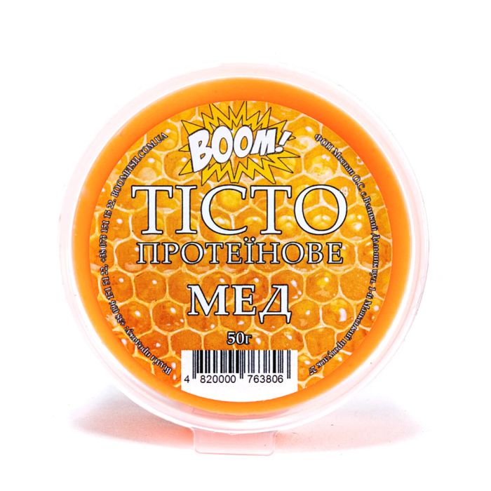 BOOM! Тісто Протеїнове, Мед, 50 г.