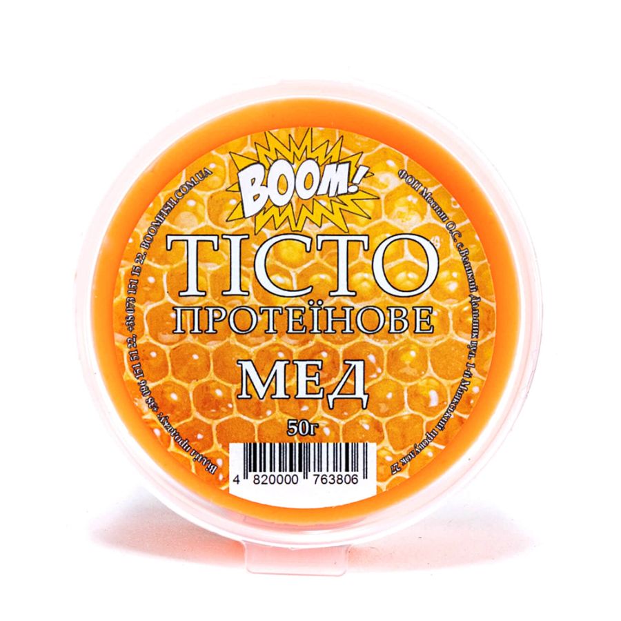 BOOM! Тісто Протеїнове, Мед, 50 г.