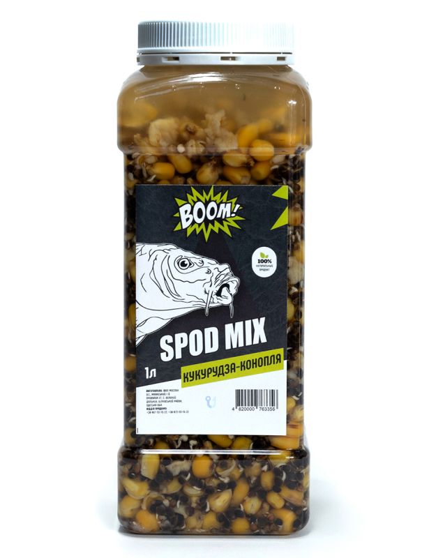 BOOM! Зерно Варене, Кукурудза - Конопля, 1 л.