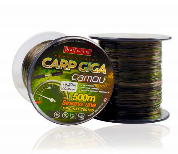 CARP GIGA - CAMOU 500 m 0.45 mm