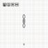 DIAMOND EYE IMPRESSED ROLLING SWIVEL 5 BN / 10 шт.