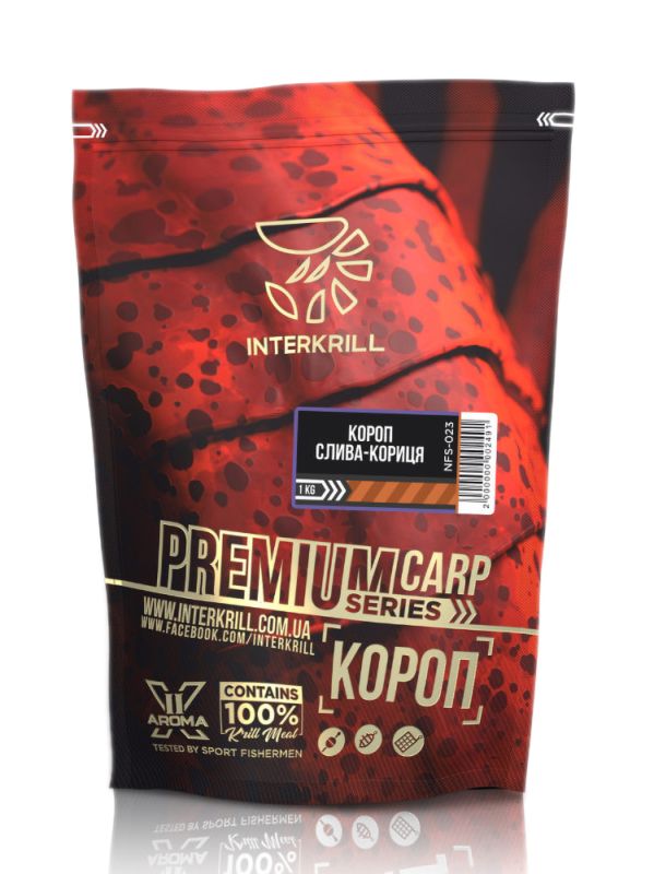 Interkrill, Прикормка Premium Короп - Слива - Кориця, 1 кг.