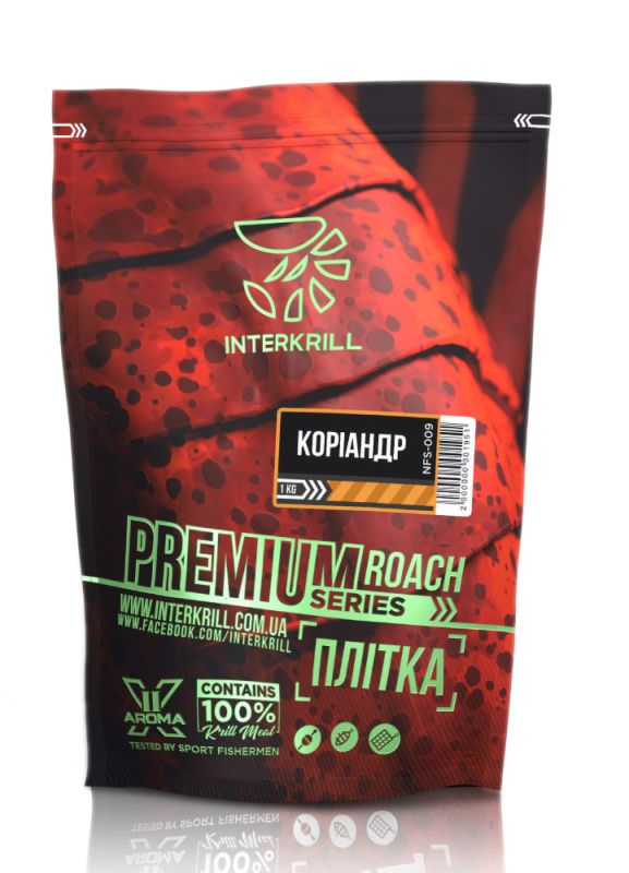 Interkrill, Прикормка Premium Плотва - Коріандр, 1 кг.