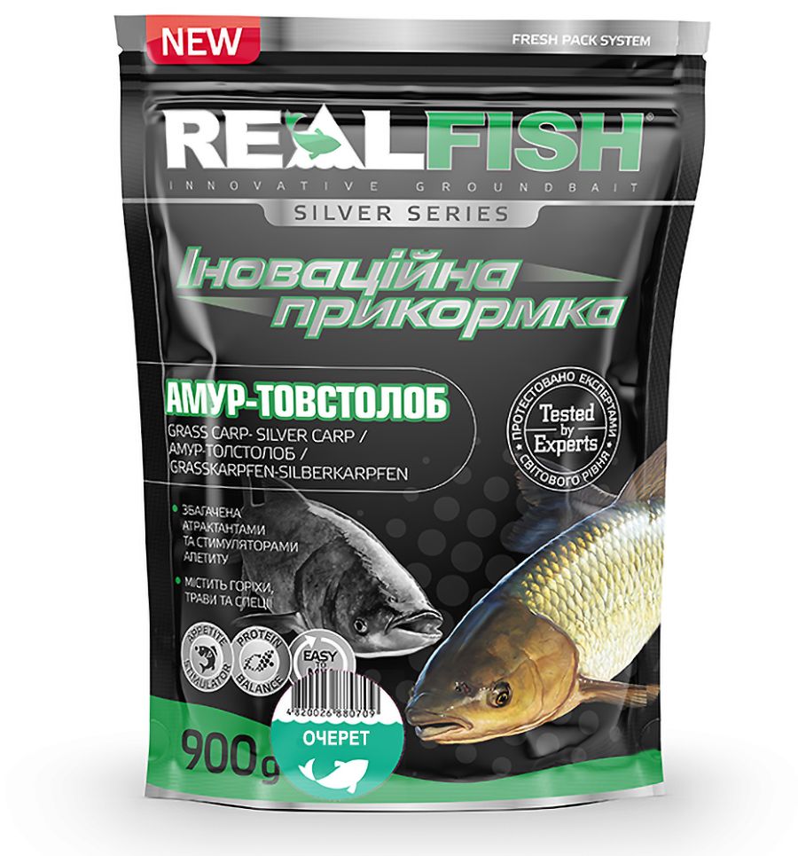 Прикорм RealFish Амур - Товстолоб (Очерет) 0,9 кг.