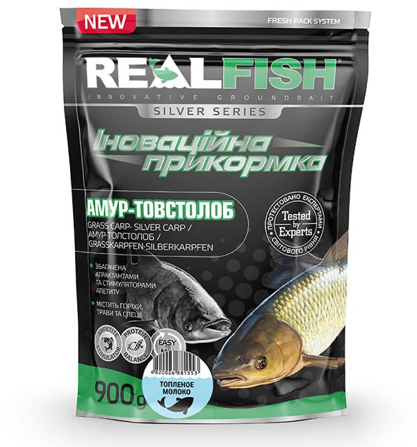 Прикорм "RealFish" Амур - Товстолоб (Пряжене молоко) 0,9 кг.