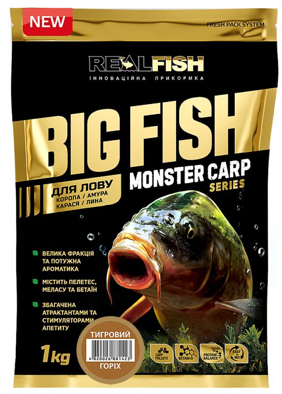 Прикорм RealFish Біг Фіш Короп (Тигровий Горіх) 1 кг.