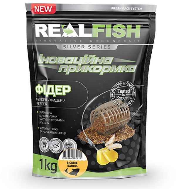 Прикорм RealFish Фідер (Бісквіт - ваніль) 1 кг.