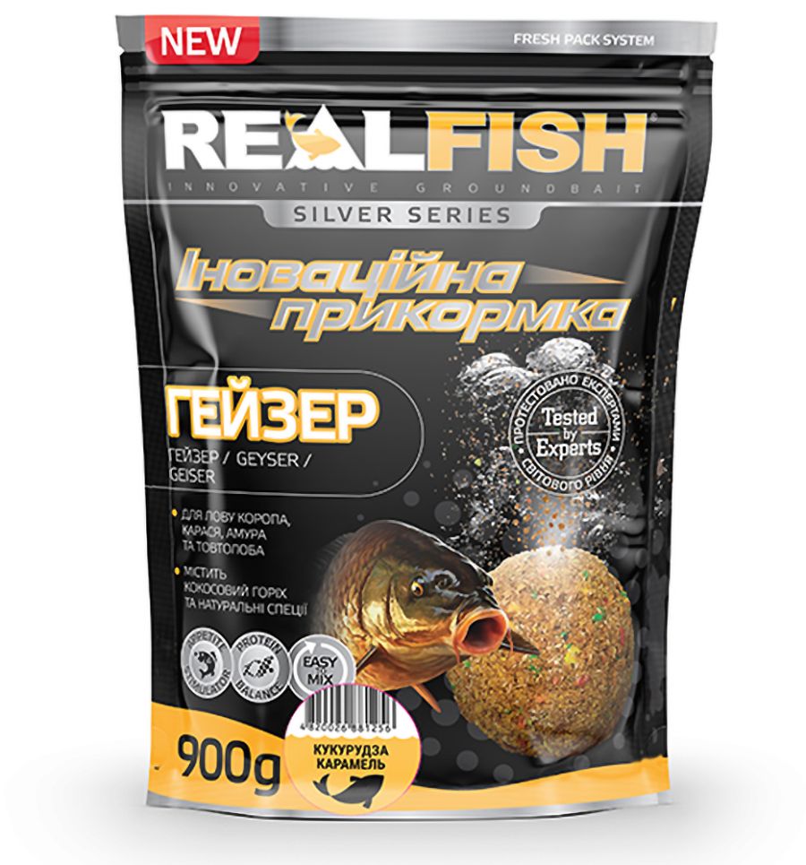 Прикорм RealFish Гейзер (Кукурудза - карамель) 0,9 кг.