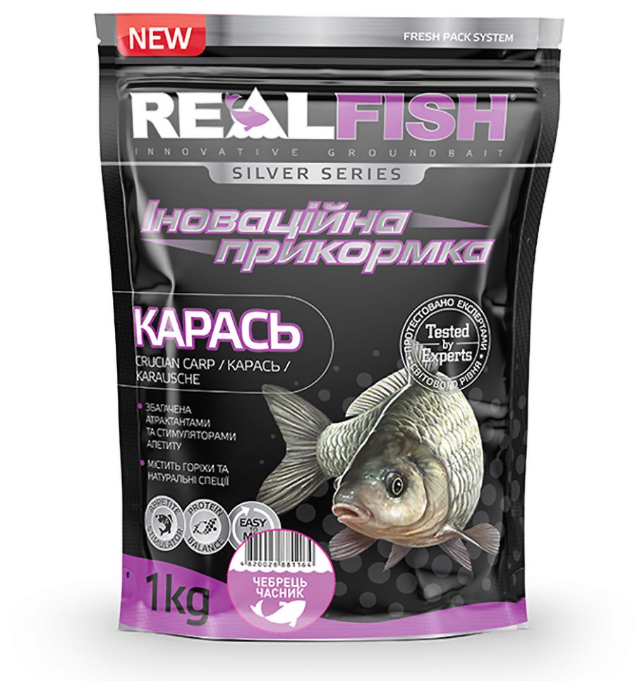 Прикорм RealFish Карась (Чебрець - часник) 1 кг.