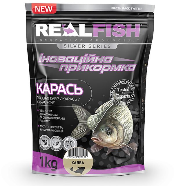 Прикорм RealFish Карась (Халва) 1 кг.