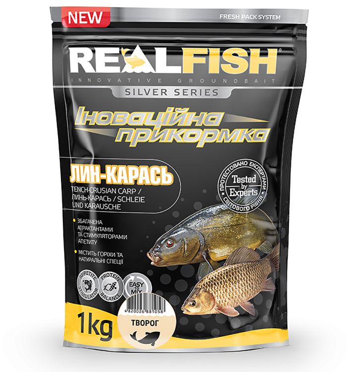Прикорм RealFish Линь - Карась (Сир) 1 кг.