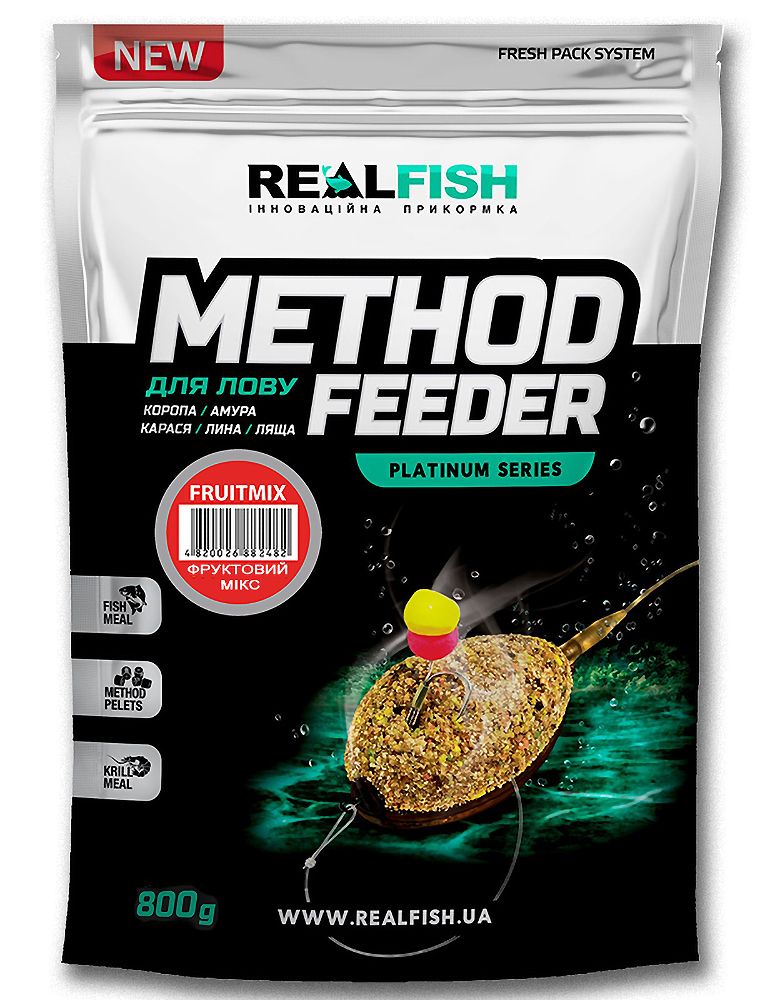 Прикорм RealFish Метод - Фідер (Фруктовий мікс) 0,8 кг.