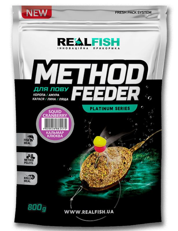Прикорм RealFish Метод - Фідер (Кальмар - журавлина) 0,8 кг.