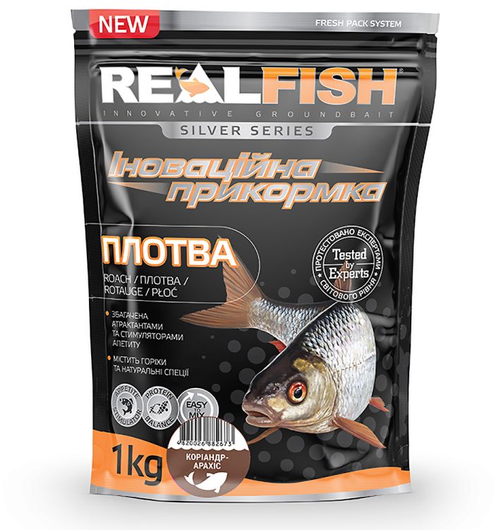 Прикорм RealFish Плотва (Коріандр - арахіс) 1 кг.