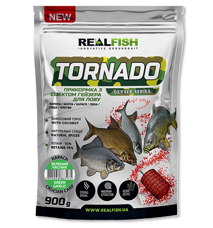 Прикормка RealFish Торнадо Карась (Зелений Часник) 0,9 кг.