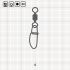 ROLLING SWIVEL WITH INSURANCE SNAP 4 BN / 10 шт.