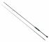 STARBURST LONG CAST 2.52 m